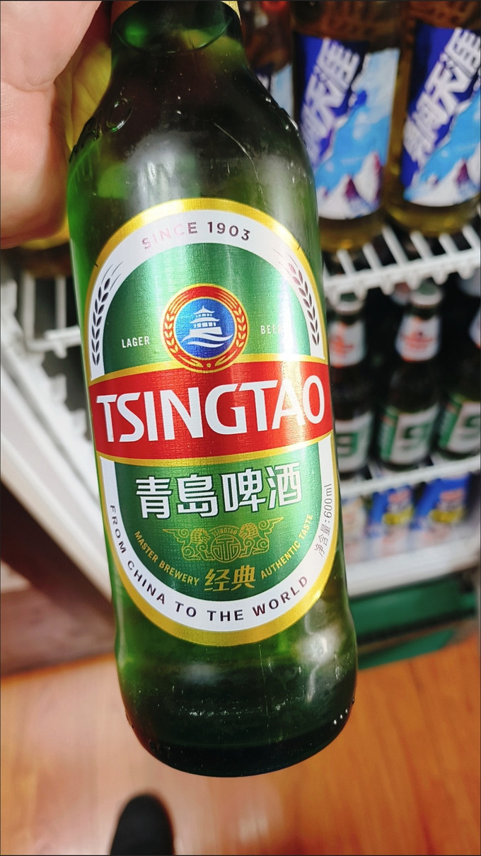 为冠军干杯