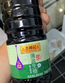 晒一晒我的厨房必备李锦记生抽