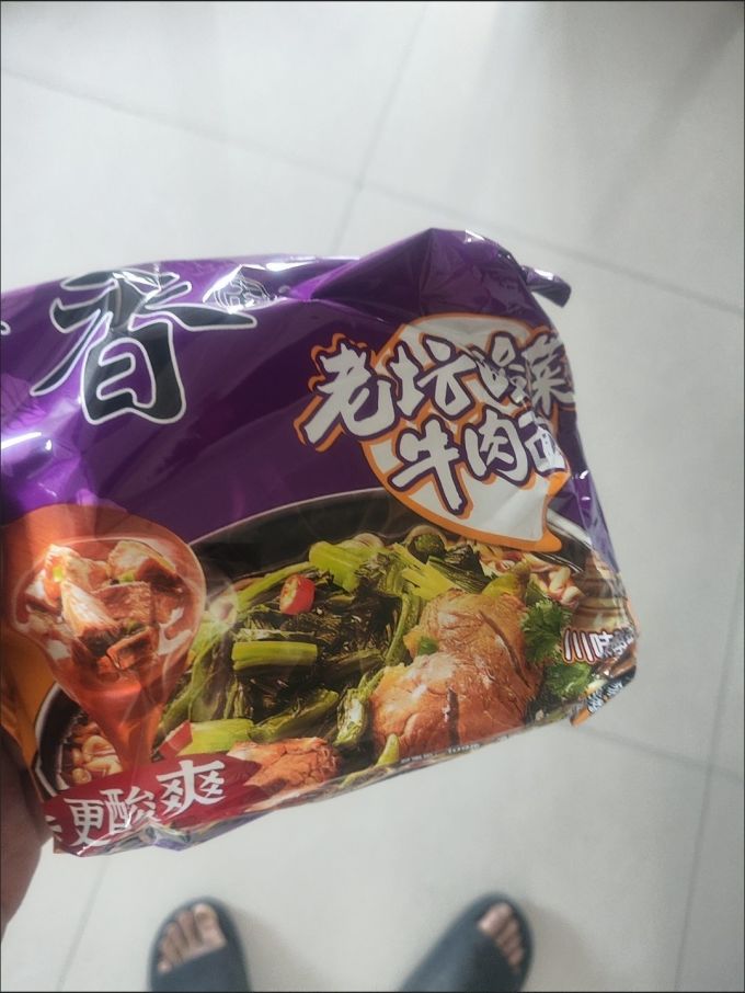 白象方便面/粉