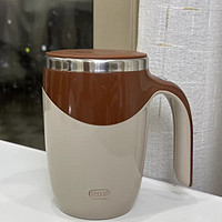 自动搅拌杯咖啡杯男电动便携水杯磁力旋转充电款摇摇杯子精致奶粉