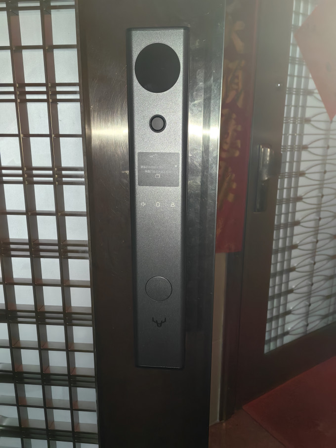 鹿客锁具
