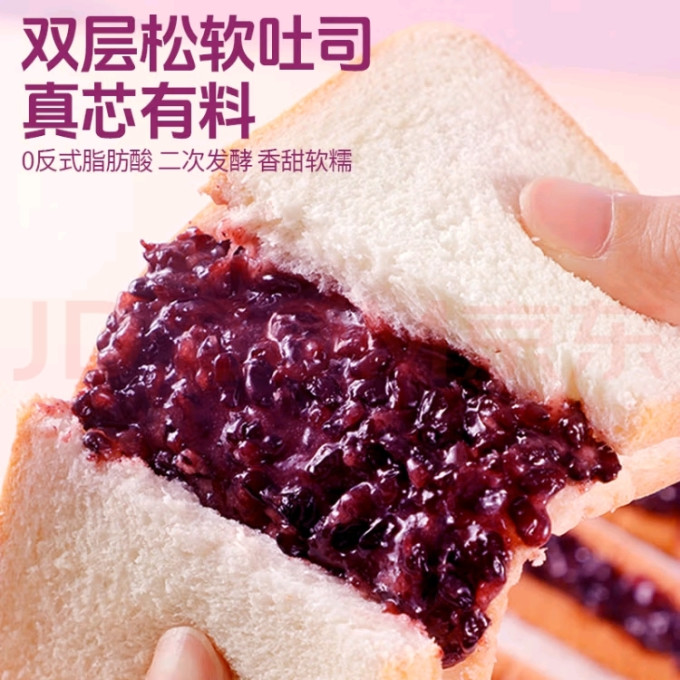 壹得利面包