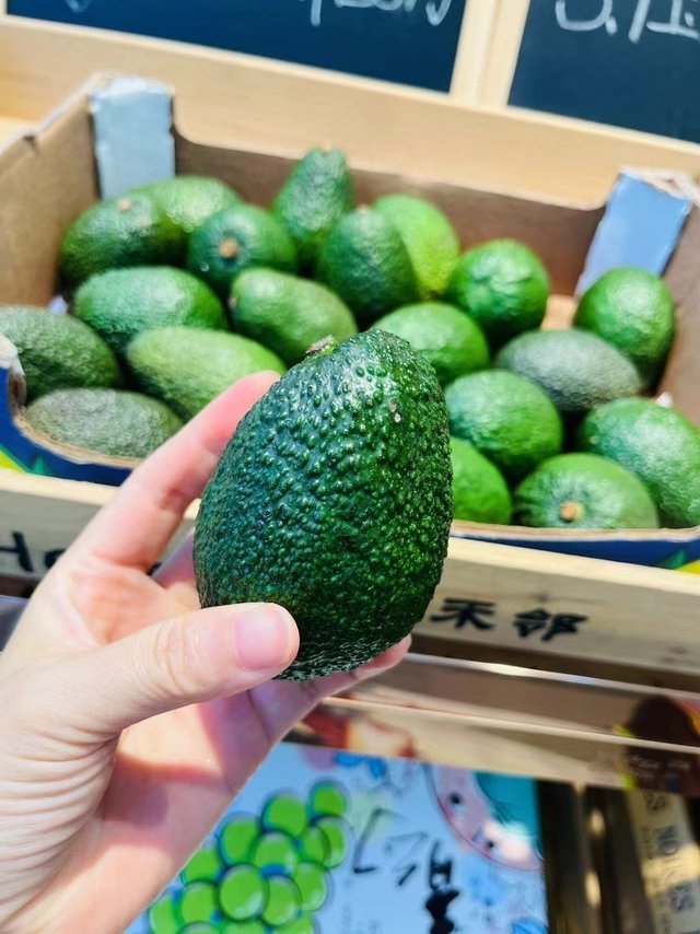 牛油果🥑