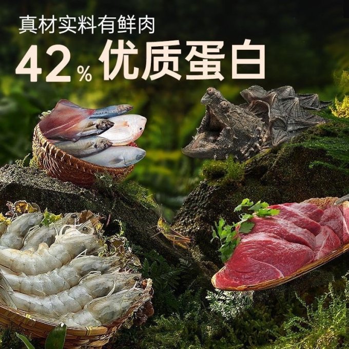 yee鳄龟龟粮饲料北美小鳄龟爆刺杂佛鳄龟的高蛋白补钙专用龟粮