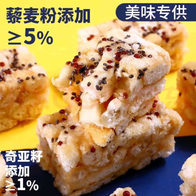 壹得利常温蛋糕