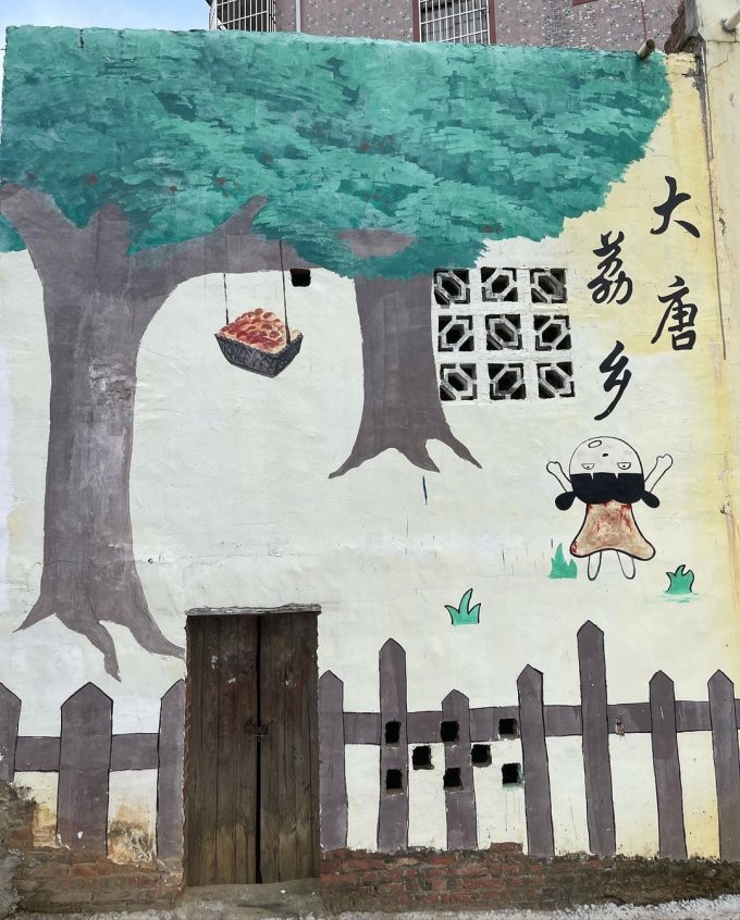 妃子笑国内门票与活动