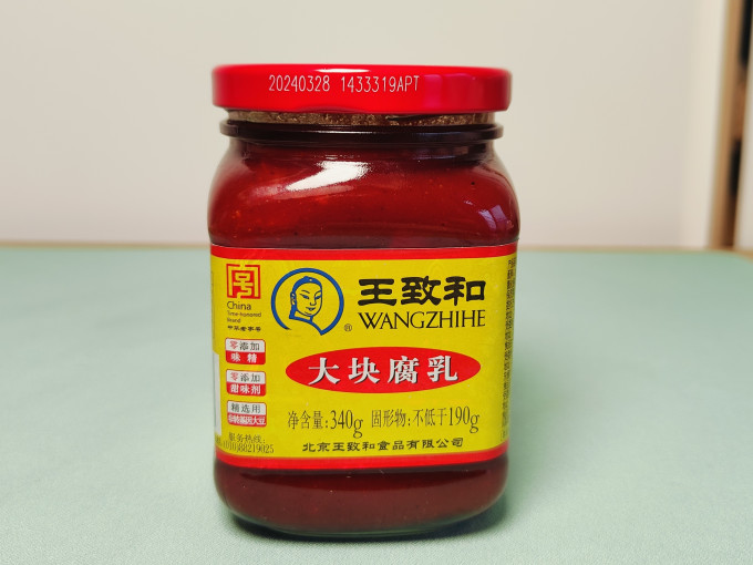 其他调味品