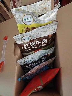 月盛斋 熟食礼盒 