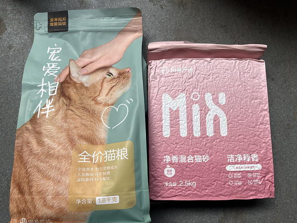 网易猫砂配猫粮毛孩子小日子舒坦啊