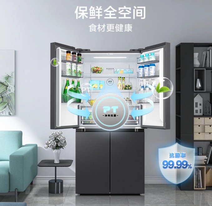 美的多门冰箱