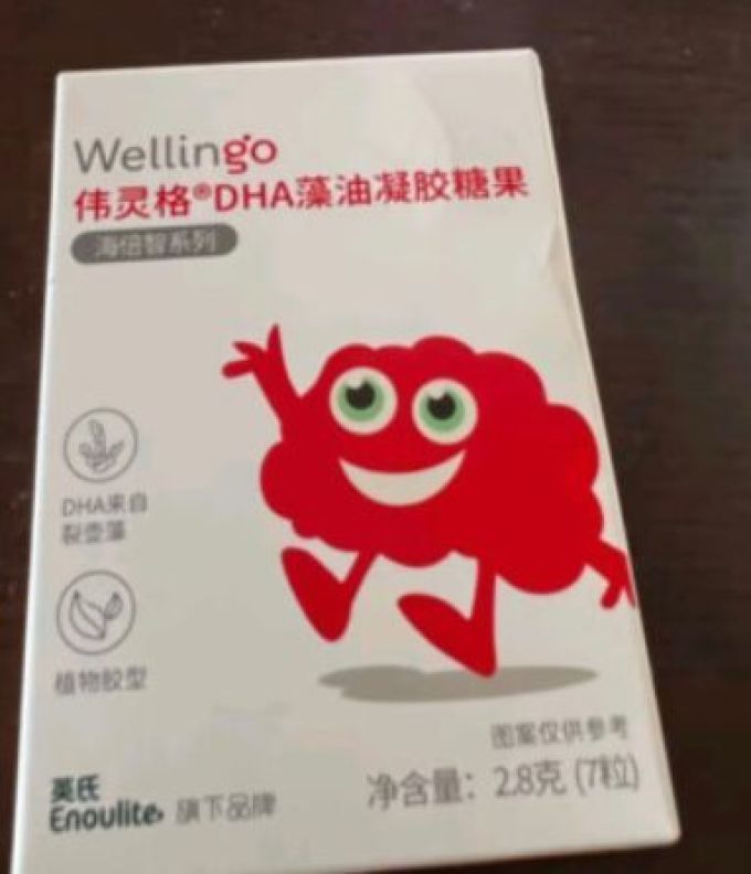 伟灵格婴幼儿DHA