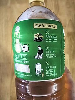 请你喝一杯有味道的乌龙茶