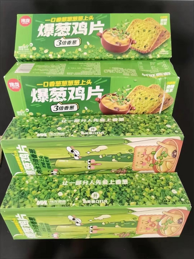 绿色袋子的饼干香葱味图片