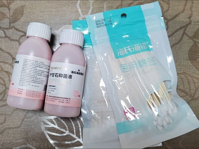 信龙日常用药