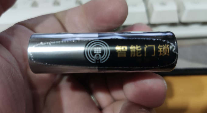 南孚电池