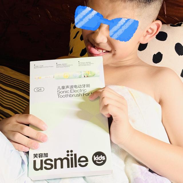 超值的usmile Q4笑容加儿童电动牙刷