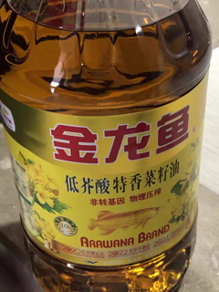 金龙鱼菜籽油