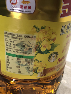 金龙鱼菜籽油