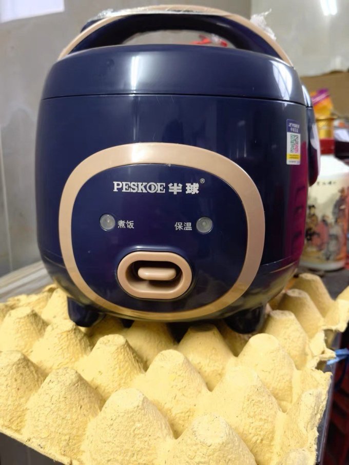 半球电饭煲