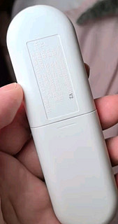 松下（Panasonic）红外遥控器 HKC9630A