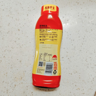 李锦记财神耗油，平价耗油首选