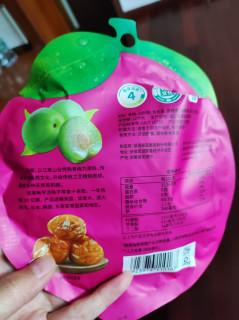 溜溜梅，你买了吗？