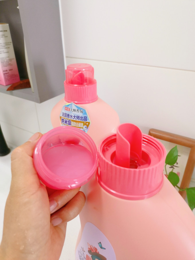 立白洗衣液
