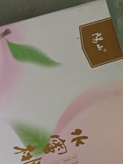 36一箱的京鲜生无锡阳山水蜜桃到了 除了品相坏的几个 还算满意