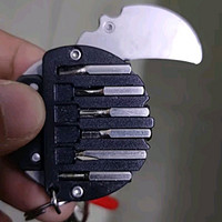 捷诺立（JNL）EDC多功能硬币刀黑色迷你口袋钥匙小工具便携-DD 黑钛 