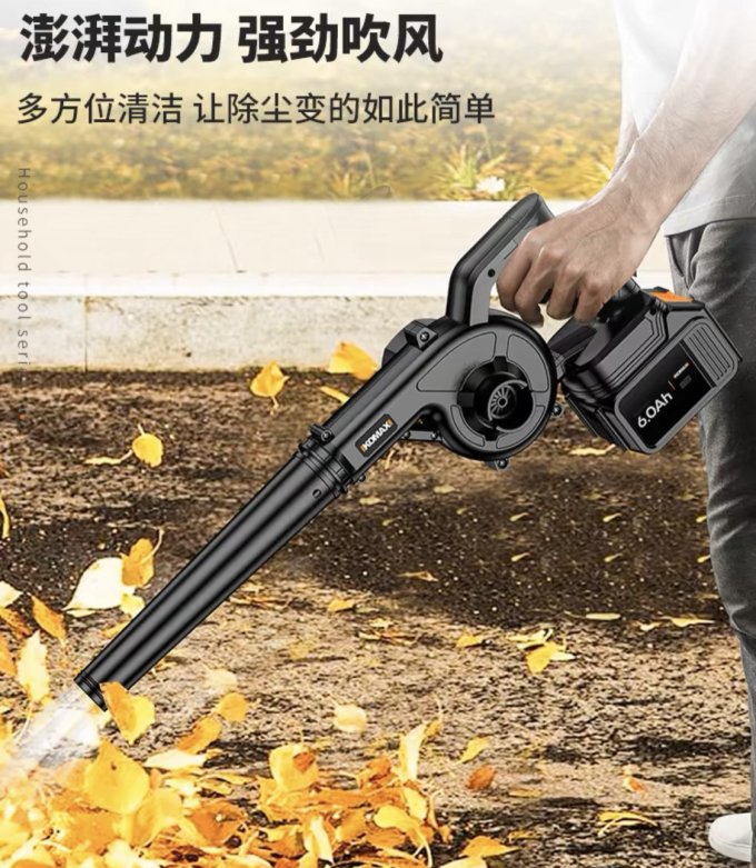 科麦斯其他工具