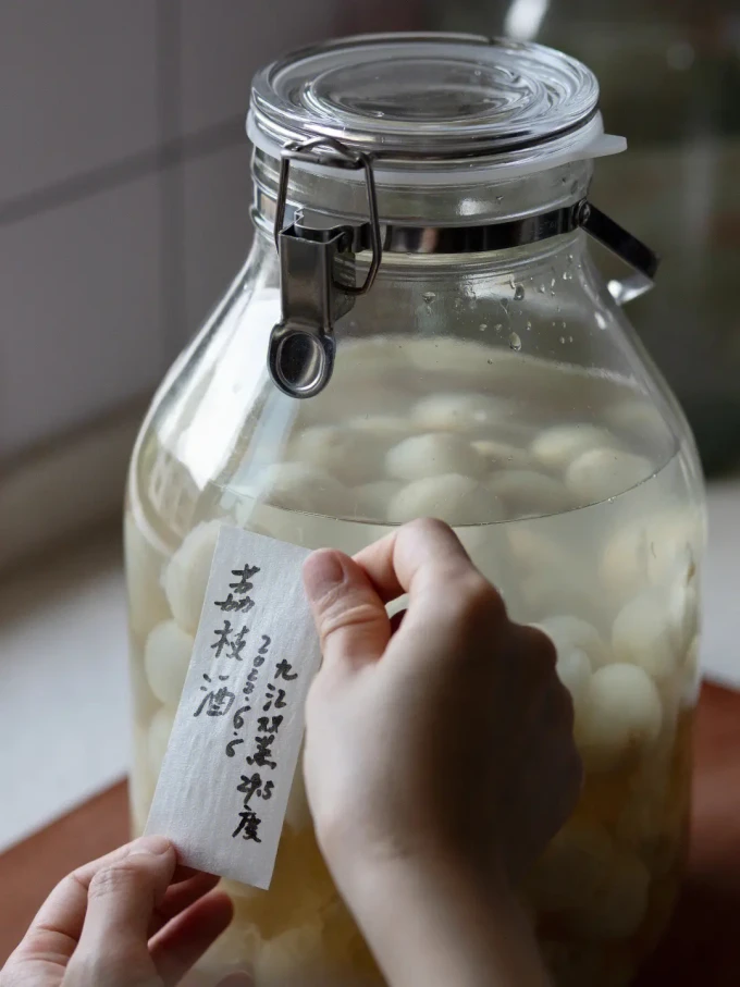 拾贝壳新鲜水果