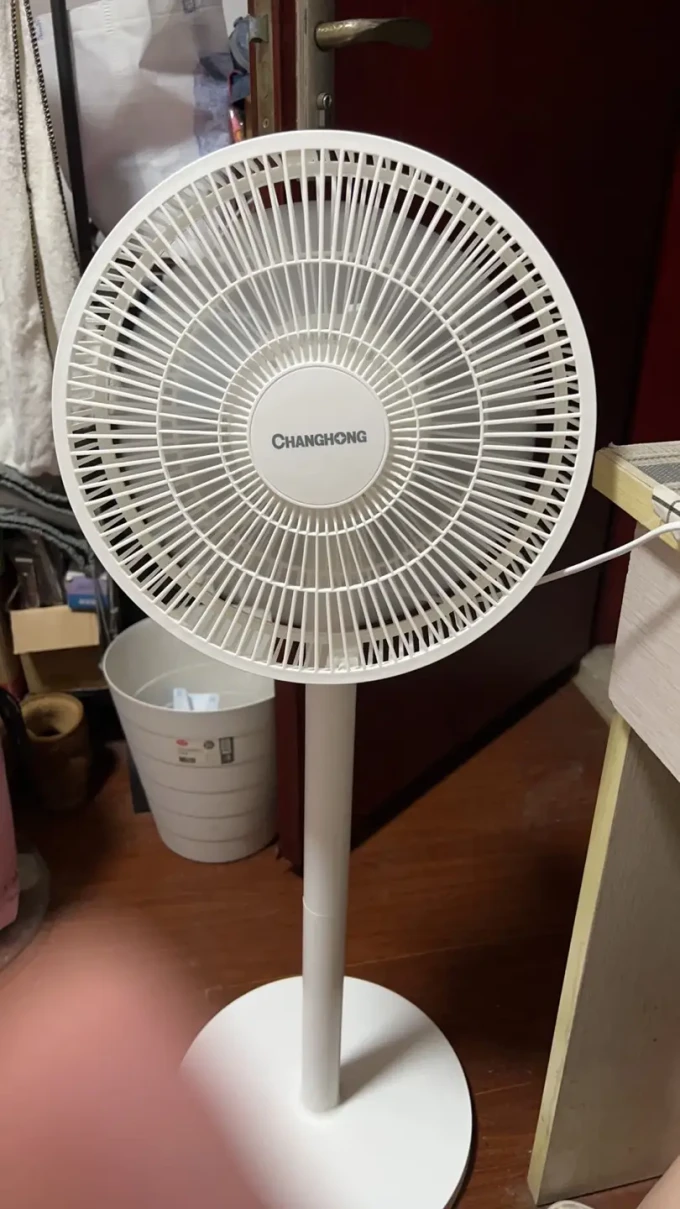 长虹电风扇