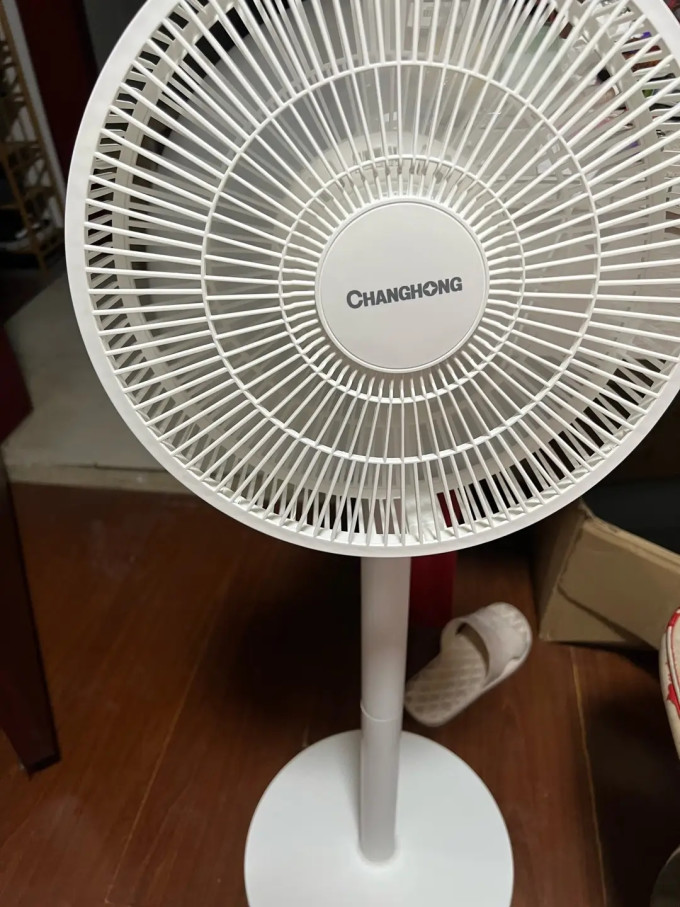 长虹电风扇
