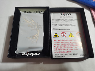 zippo飞鸿镜面火机