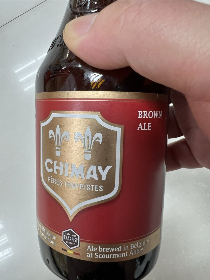 智美啤酒