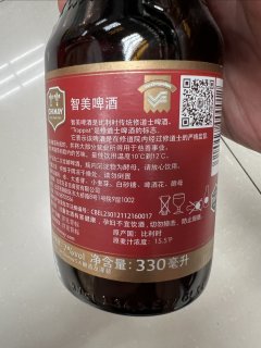 智美红帽啤酒，修道士精酿 ，看球一瓶就够了