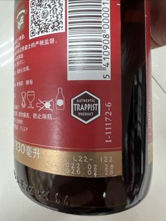 智美红帽啤酒，修道士精酿 ，看球一瓶就够了