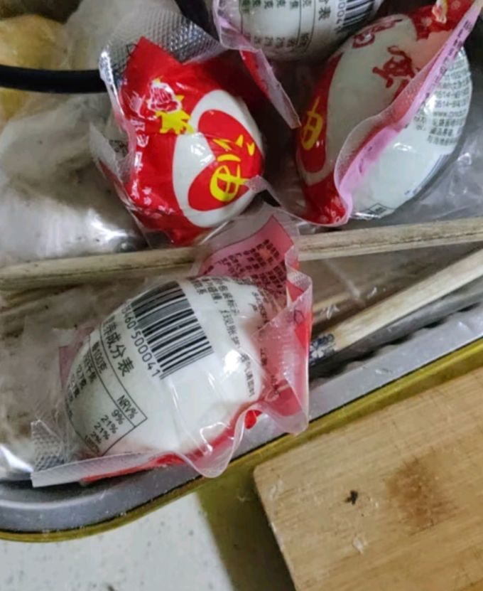 神邮蛋类
