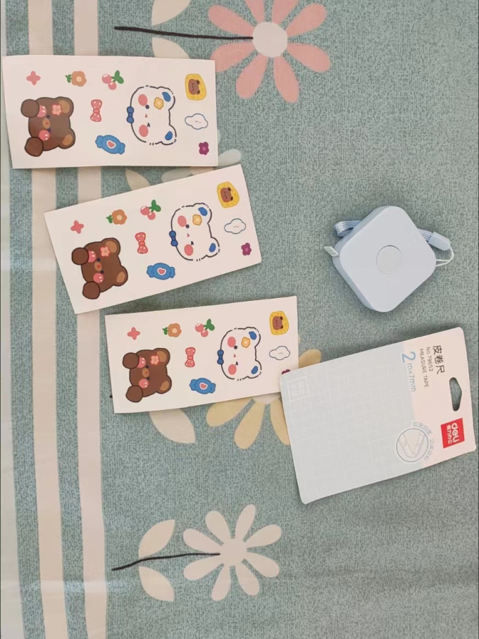 得力尺类