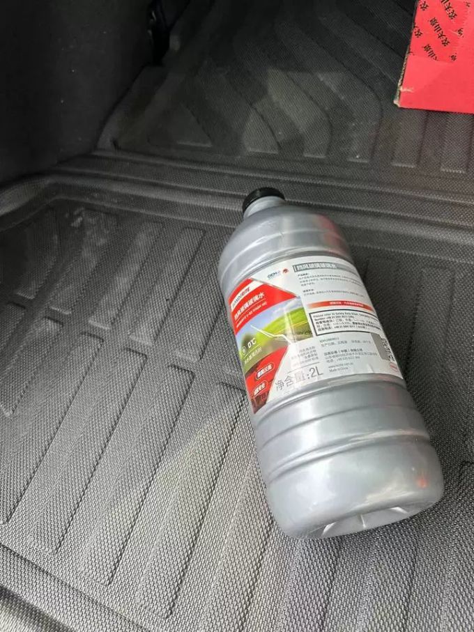 汉高玻璃水