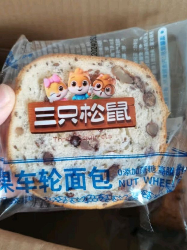 三只松鼠坚果车轮面包500g 核桃果仁健康零食粗粮吐司代餐饱腹大列巴欧包