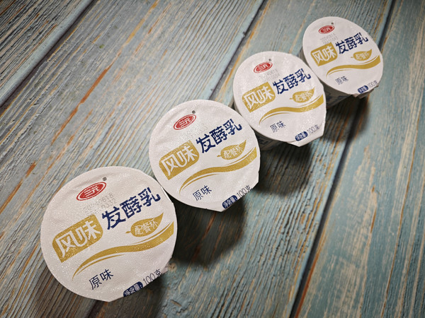 三元配餐杯酸奶，你们中午给的是这个么？