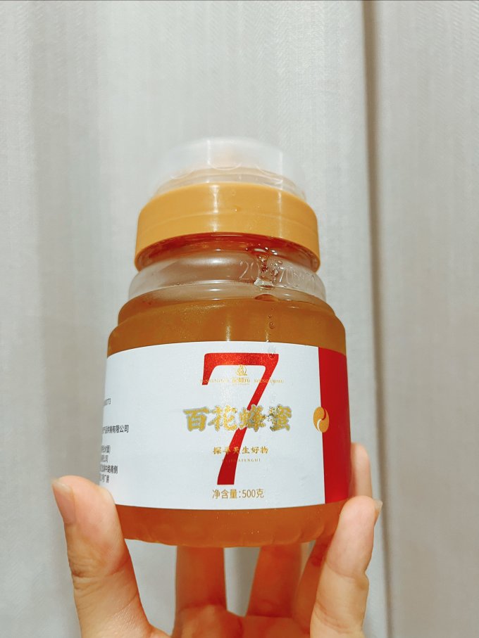 杞利元蜂蜜