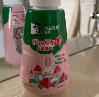 DARLIE好来(原黑人)按压式儿童牙膏2-3-6-12岁草莓味120g含氟包装随机