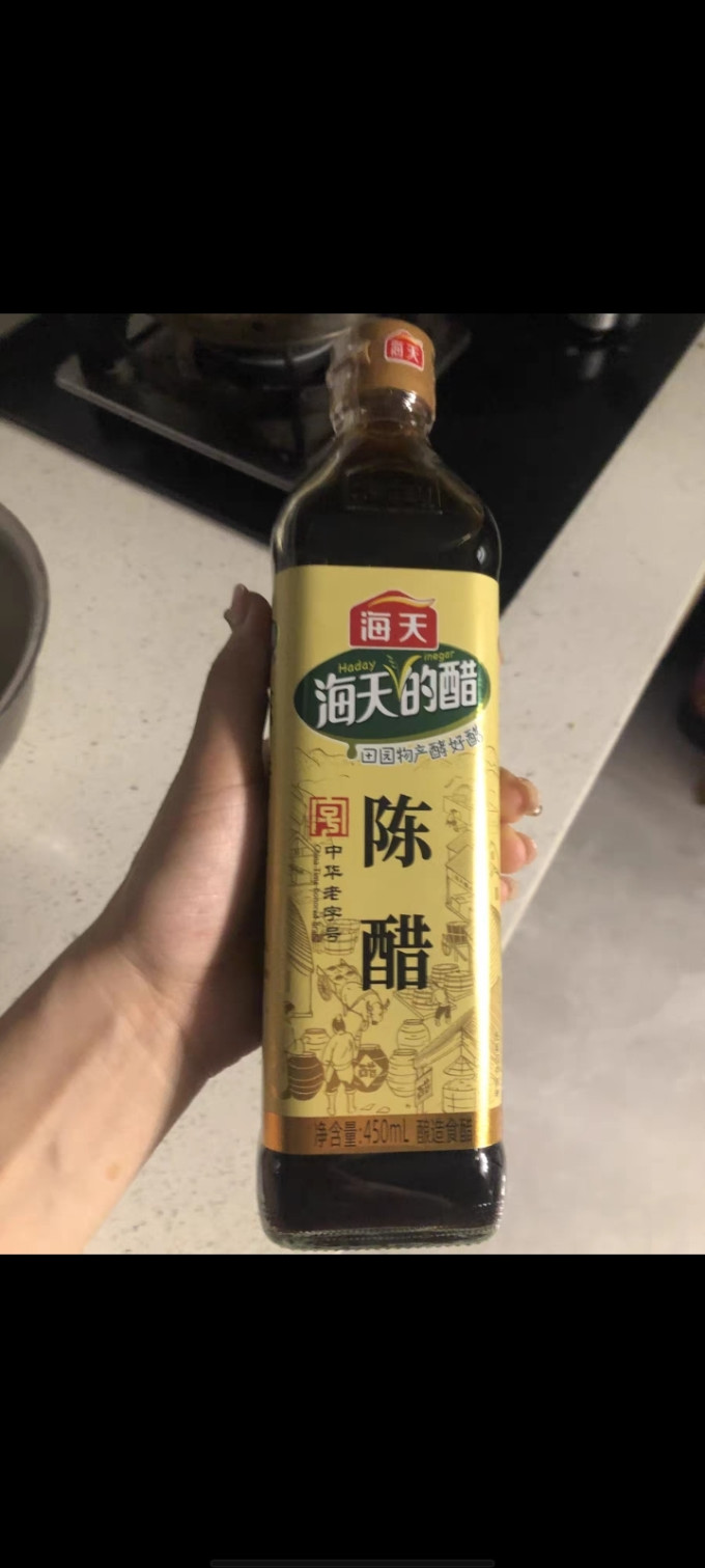 海天酱油食醋