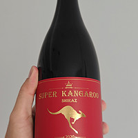 包装结实，来自澳大利亚的超级袋鼠干红葡萄酒