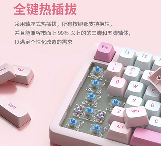 惠普（HP）K10G-98L客制化有线机械键盘