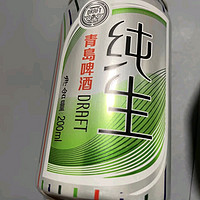 青岛啤酒（TsingTao）纯生10度 200ml*24听 整箱装