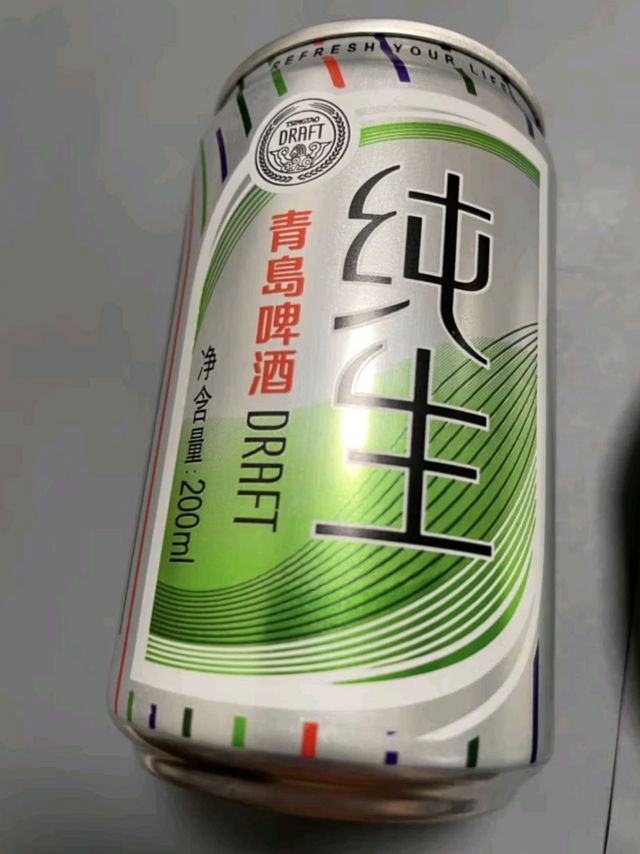 青岛啤酒（TsingTao）纯生10度 200ml*24听 整箱装