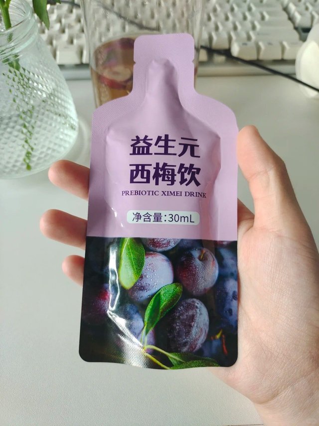 幸好提前看了眼食用建议…不然我会窜死